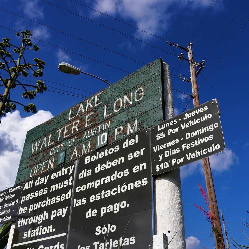 Walter E Long Park - Entrance sign for Lake Walter E Long - Parks Near Me - Austin, Texas
