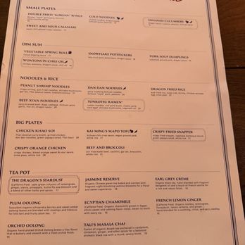 The Blue Dragon - Menu - Pan Asian Near Me - Orlando, Florida The Blue Dragon - Menu - Pan Asian Near Me - Orlando, Florida