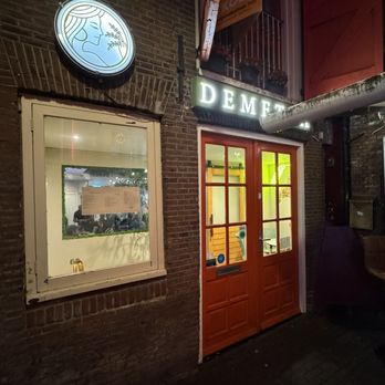 Demetra - Italian Near Me - Amsterdam, New Hampshire Demetra - Italian Near Me - Amsterdam, New Hampshire