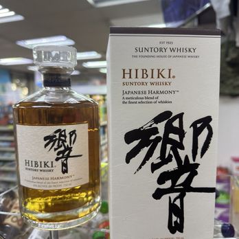 Chantry's Pantry Liquor - a bottle of hibiki - Beer, Wine & Spirits Near Me - West Covina, California Chantry's Pantry Liquor - a bottle of hibiki - Beer, Wine & Spirits Near Me - West Covina, California