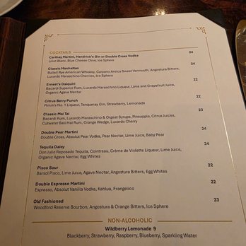 Carthay Circle Restaurant - New American Near Me - Anaheim, California Carthay Circle Restaurant - New American Near Me - Anaheim, California