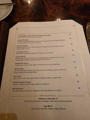 Menu photo 4 Carthay Circle Restaurant Anaheim, CA Menu photo 4 Carthay Circle Restaurant Anaheim, CA