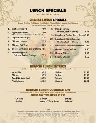 Menu photo 6 Tenka Asian Bistro Westborough, MA Menu photo 6 Tenka Asian Bistro Westborough, MA