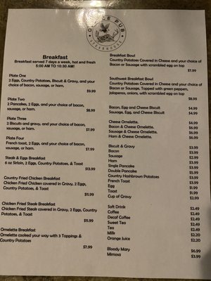 Menu photo 2 Office Pub & Steakhouse Eagle Rock, MO Menu photo 2 Office Pub & Steakhouse Eagle Rock, MO