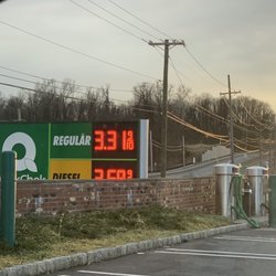 QuickChek - Good gas pricing in NJ