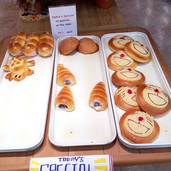 Pastry House Hippo - $0.95 Special: All are milk buns filled with either azuki red bean paste, custard, or chocolate cream - Japanese favorites. - Bakeries Near Me - Arlington Heights, Illinois Pastry House Hippo - $0.95 Special: All are milk buns filled with either azuki red bean paste, custard, or chocolate cream - Japanese favorites. - Bakeries Near Me - Arlington Heights, Illinois