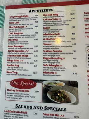 Menu photo 1 Larb Zaab Quincy, MA