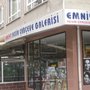 Photo of Emniyet Resim Çerçeve Galerisi