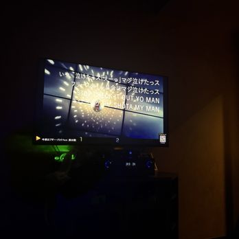 Dots Space - Karaoke screen - Karaoke Near Me - Los Angeles, California
