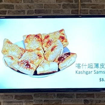 Kashgar Uyghur Cuisine - Menu is simple and has photo which is helpful - Chinese Near Me - Coquitlam, British Columbia