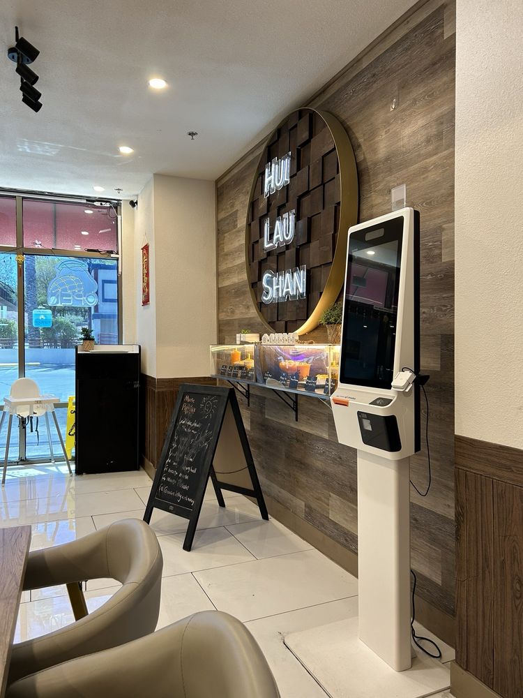 Hui Lau Shan - Photo 2