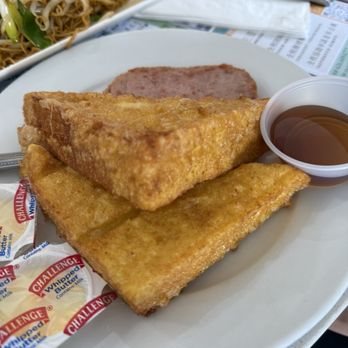 Alhambra Garden Café - Chinese Near Me - Alhambra, California Alhambra Garden Café - Chinese Near Me - Alhambra, California