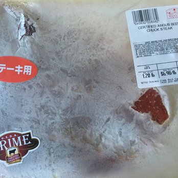 Tokyo Central - USDA Prime chuck steak - International Grocery Near Me - Cupertino, California