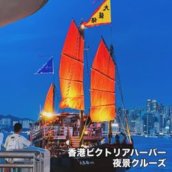 張保仔