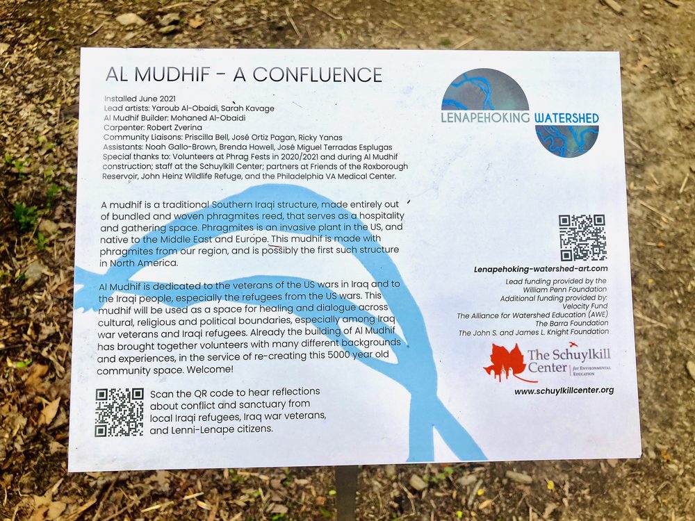 Schuylkill Center For Environmental Education - childcare center in Philadelphia, PA