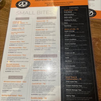 Menu photo 3 Andy Nguyen's Vegetarian Sacramento, CA Menu photo 3 Andy Nguyen's Vegetarian Sacramento, CA