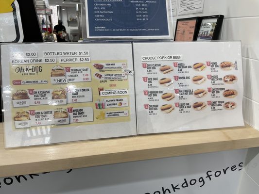 Menu photo 7 Oh K-Dog Forest Hills Forest Hills, NY