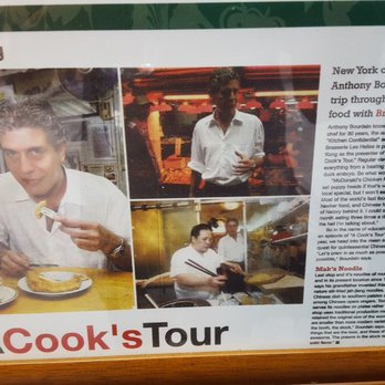 麥奀雲吞麵世家 - Bourdain approved - Cantonese Near Me - Hong Kong, HK 麥奀雲吞麵世家 - Bourdain approved - Cantonese Near Me - Hong Kong, HK