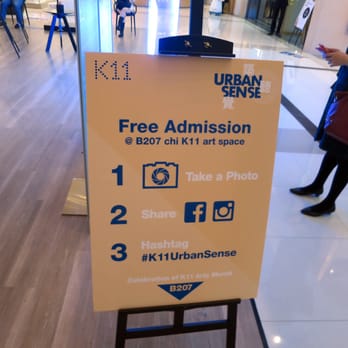 K11 廣場 - K11 Art Space Contest - Shopping Centers Near Me - Hong Kong, HK