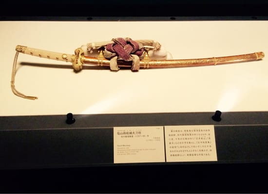 Tokyo National Museum by null