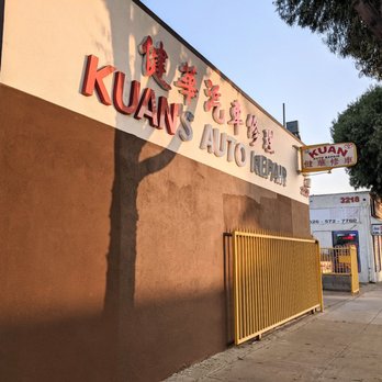 Kuan Auto Repair - Exterior of the shop, which is located on San Gabriel Blvd. - Auto Repair Near Me - Rosemead, California