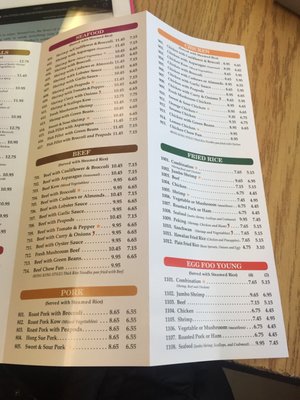 Menu photo 5 J's Peapod Lansing, IL Menu photo 5 J's Peapod Lansing, IL