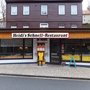 Photo of Heidis Schnellrestaurant