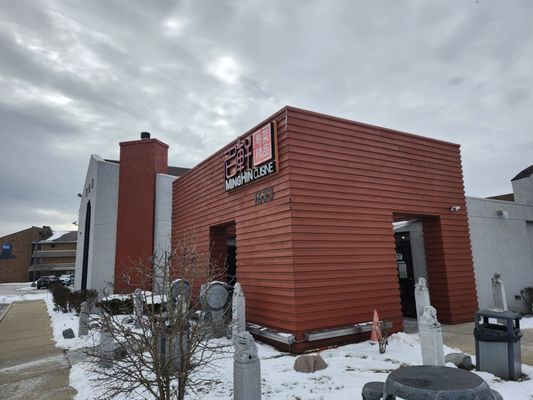 MingHin Cuisine by null