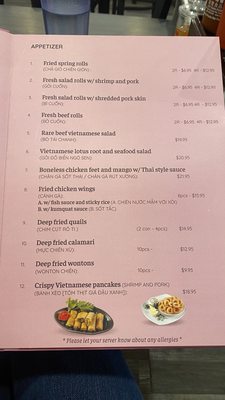 Menu photo 1 Pho Angel Woodbridge, ON Menu photo 1 Pho Angel Woodbridge, ON