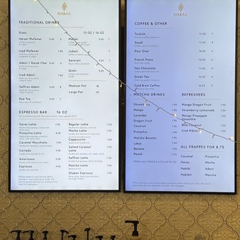 Haraz Coffee House - Menu - Desserts Near Me - New Brunswick, New Jersey