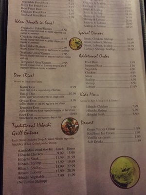 Menu photo 7 Kyoto Sushi Roseville, MN Menu photo 7 Kyoto Sushi Roseville, MN
