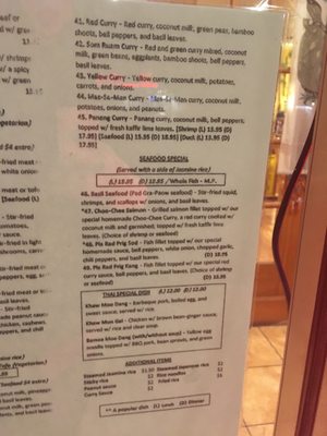 Menu photo 1 Thai Nivas Cafe Saint Louis, MO Menu photo 1 Thai Nivas Cafe Saint Louis, MO