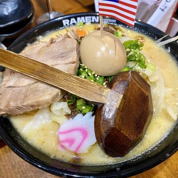 Ramen USA - Curry champ - Ramen Near Me - Arlington Heights, Illinois
