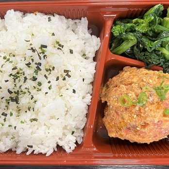 Ahi & Vegetable - Kapalama - Spicy Ahi. Very good - Japanese Near Me - Honolulu, Hawaii Ahi & Vegetable - Kapalama - Spicy Ahi. Very good - Japanese Near Me - Honolulu, Hawaii