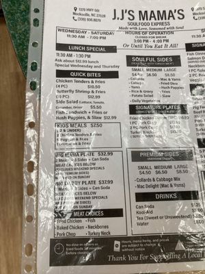 Menu photo 2 JJ's Mama's Soulfood Express Mocksville, NC Menu photo 2 JJ's Mama's Soulfood Express Mocksville, NC