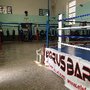 Photo of Boxe Vesuviana