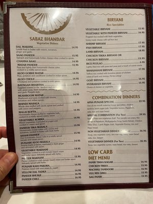 Menu photo 1 Apna Punjab Indian Restaurant Bloomfield, NJ Menu photo 1 Apna Punjab Indian Restaurant Bloomfield, NJ