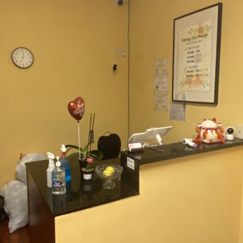 Gateway Massage - Reception area - Massage Therapy Near Me - Sacramento, California