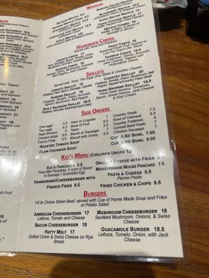 Menu photo 3 Jason's Cafe Menlo Park, CA Menu photo 3 Jason's Cafe Menlo Park, CA