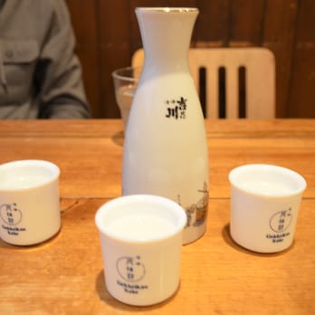 Guu with Garlic - Hot Sake (pretty good) - Japanese Near Me - Vancouver, British Columbia Guu with Garlic - Hot Sake (pretty good) - Japanese Near Me - Vancouver, British Columbia