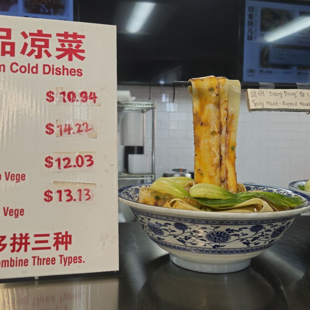 Yummy Noodle Kitchen - Premium Cold Noodles - Noodles Near Me - Artesia, California Yummy Noodle Kitchen - Premium Cold Noodles - Noodles Near Me - Artesia, California