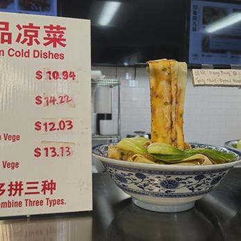 Yummy Noodle Kitchen - Premium Cold Noodles - Noodles Near Me - Artesia, California Yummy Noodle Kitchen - Premium Cold Noodles - Noodles Near Me - Artesia, California