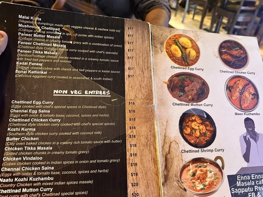 Menu photo 7 Masala Cafe Jersey City, NJ Menu photo 7 Masala Cafe Jersey City, NJ