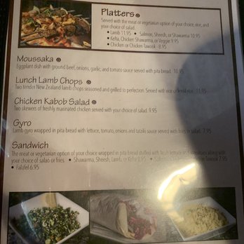 Marrakesh - Menu - Turkish Near Me - Jacksonville, North Carolina Marrakesh - Menu - Turkish Near Me - Jacksonville, North Carolina