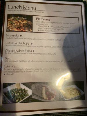 Menu photo 5 Marrakesh Jacksonville, NC