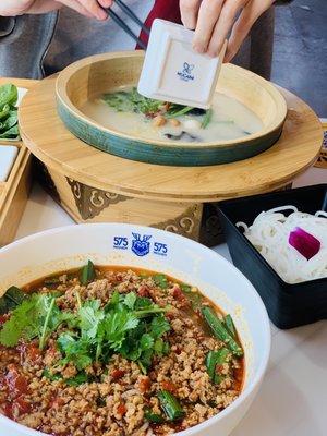 575 Miishien（Rice noodle soup） by null