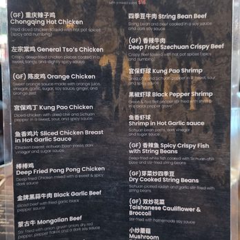 Ding & Spice - Menu (May 2026) - Asian Fusion Near Me - Portland, Oregon