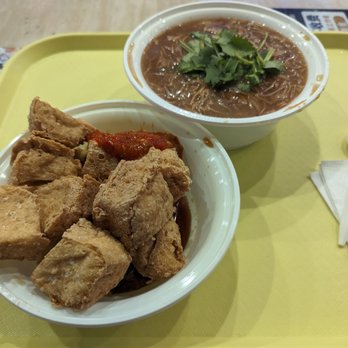 A Zhong Taiwanese Restaurant - Stinky tofu and intestines thick noodle - Taiwanese Near Me - Queens, New York