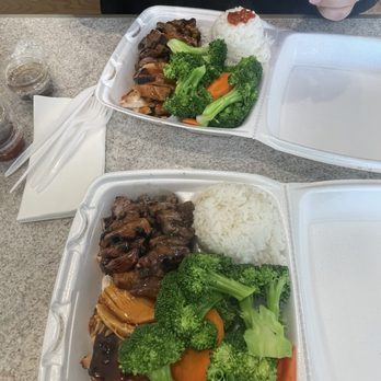 Teriyaki Express - Combination place teriyaki steak and chicken - Japanese Near Me - Soledad, California Teriyaki Express - Combination place teriyaki steak and chicken - Japanese Near Me - Soledad, California