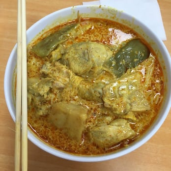 Bo Ky - Curry chicken noodles. - Chinese Near Me - New York, New York Bo Ky - Curry chicken noodles. - Chinese Near Me - New York, New York